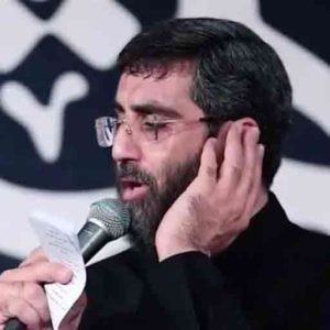 دانلود مداحی خون تو پیروزه از حاج سیدرضا نریمانی دانلود مداحی خون تو پیروزه از حاج سیدرضا نریمانی