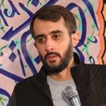 دانلود مداحی کنون که صاحب مژگان شوخ و چشم سیاهی از کربلایی محمدحسین پویانفر