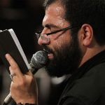 دانلود مداحی محموم یا سیدنا المظلوم از حاج حسین سیب سرخی