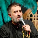دانلود مداحی ملیکه‌ ی قم خاتون محشر از کربلایی محمدحسین پویانفر
