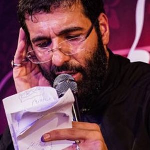 دانلود مداحی مرد مرد مرد ابالفضل از حاج حسین سیب سرخی