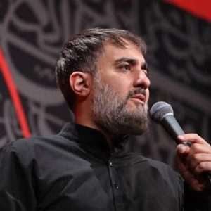 دانلود مداحی منت گزارید گر می‌توانید از کربلایی محمدحسین پویانفر