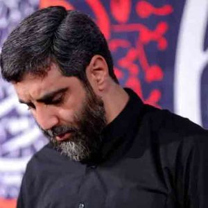 دانلود مداحی میدونستم بابام از سفر میاد از حاج سیدرضا نریمانی دانلود مداحی میدونستم بابام از سفر میاد از حاج سیدرضا نریمانی