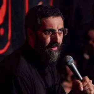 دانلود مداحی میمیرم برای تو جون من فدای تو از حاج سیدرضا نریمانی دانلود مداحی میمیرم برای تو جون من فدای تو از حاج سیدرضا نریمانی