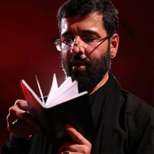 دانلود مداحی مولای ما نمونه دیگر نداشته است از حاج حسین سیب سرخی دانلود مداحی مولای ما نمونه دیگر نداشته است از حاج حسین سیب سرخی