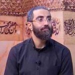 دانلود مداحی نغمه باد صبا از حاج سیدرضا نریمانی