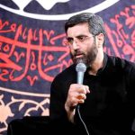 دانلود مداحی ناله یا فاطمه در حرم افتاد وای علم افتاد از حاج سیدرضا نریمانی