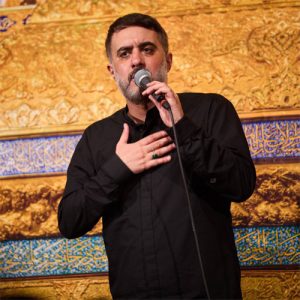 دانلود مداحی نیست بر لوح دلم جز الف قامت یار از کربلایی محمدحسین پویانفر دانلود مداحی نیست بر لوح دلم جز الف قامت یار از کربلایی محمدحسین پویانفر