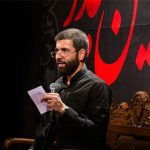 دانلود مداحی نوکری که اول کاره از حاج حسین سیب سرخی