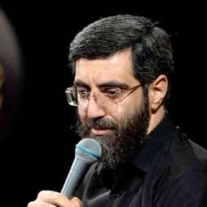دانلود مداحی من اومدم بیعت کنم تو هیئتت خدمت کنم از حاج سیدرضا نریمانی دانلود مداحی من اومدم بیعت کنم تو هیئتت خدمت کنم از حاج سیدرضا نریمانی