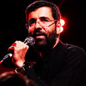 دانلود مداحی اونقد خودمو میزنم آقا از حاج حسین سیب سرخی