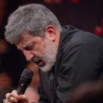 دانلود مداحی عریان از حاج محمدرضا طاهری