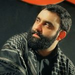 دانلود مداحی پشتم شکست همه کس و کارم از کربلایی جواد مقدم