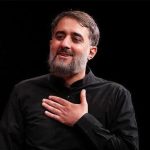 دانلود آلبوم گلچین مداحی محرم 1404 های کربلایی محمدحسین پویانفر
