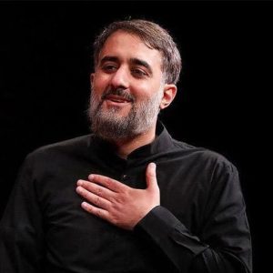 دانلود آلبوم گلچین مداحی محرم 1404 های کربلایی محمدحسین پویانفر