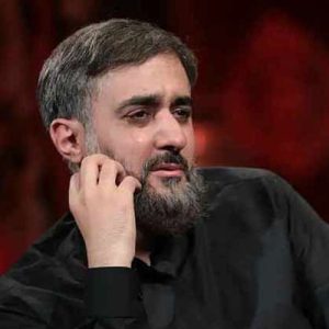 دانلود مداحی رفیق مقدسه از کربلایی محمدحسین پویانفر