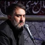 دانلود مداحی روز عاشورا که خورشید فروزنده عیان گشت از کربلایی محمدحسین پویانفر