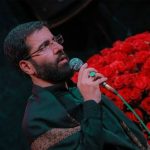 دانلود مداحی سقای دشت کربلا از حاج حسین سیب سرخی