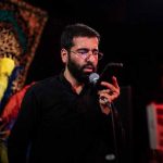 دانلود مداحی سالیانیست نشستیم کنار گذرش از حاج حسین سیب سرخی