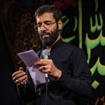 دانلود مداحی صنما ماه بنی هاشم از حاج حسین سیب سرخی