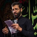 دانلود مداحی صنما ماه بنی هاشم (شب تاسوعا) از حاج حسین سیب سرخی