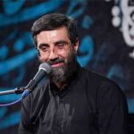 دانلود مداحی سر سفره این عشق عمریه مهمونم از حاج سیدرضا نریمانی
