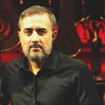 دانلود مداحی شمشیر در کف از زیر قرآن از کربلایی محمدحسین پویانفر
