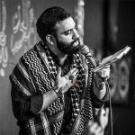 دانلود مداحی سینم ز غم مالامال از کربلایی جواد مقدم