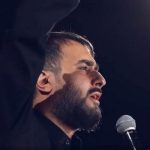 دانلود مداحی تنها یارم امام حسین از کربلایی محمدحسین پویانفر