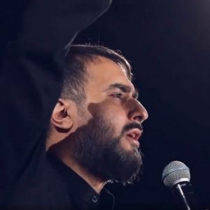 دانلود مداحی تنها یارم امام حسین از کربلایی محمدحسین پویانفر دانلود مداحی تنها یارم امام حسین از کربلایی محمدحسین پویانفر