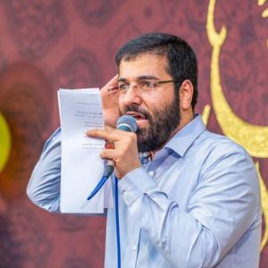 دانلود مداحی مهموم یا سیدنا المظلوم از حاج حسین سیب سرخی