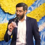 دانلود مداحی زمان زمان عجیبی است امتحان سخت است از حاج سیدرضا نریمانی