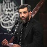 دانلود مداحی ز خانه ها همه بوی طعام می آید از حاج سیدرضا نریمانی