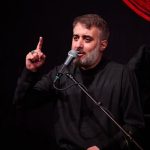 دانلود مداحی ز خانه‌ ها همه بوی طعام می‌ آمد از کربلایی محمدحسین پویانفر