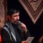 دانلود مداحی قدم قدم راه میام از حاج مهدی سلحشور