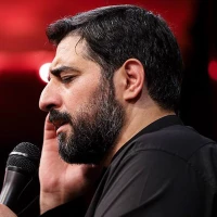 دانلود مداحی از دوری راه یا اباعبدالله از حاج مجید بنی فاطمه دانلود مداحی از دوری راه یا اباعبدالله از حاج مجید بنی فاطمه