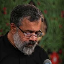 دانلود مداحی مثه منظومه خورشید شدی از حاج محمود کریمی دانلود مداحی مثه منظومه خورشید شدی از حاج محمود کریمی