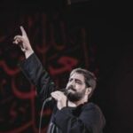 دانلود مداحی یا لیتنا کنا معک حسین از حاج مجید بنی فاطمه