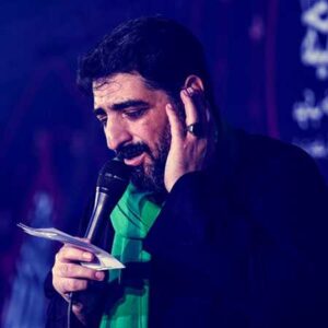 دانلود مداحی یا حامل اللواء از حاج مجید بنی فاطمه دانلود مداحی یا حامل اللواء از حاج مجید بنی فاطمه