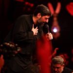 دانلود مداحی قمر آل هاشمیم از حاج مجید بنی فاطمه