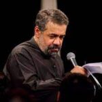 دانلود مداحی دست افتاد و مشک سالم ماند از حاج محمود کریمی
