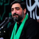 دانلود مداحی کمتر بزن سر بر سینه ای دل از حاج مجید بنی فاطمه