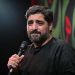 دانلود مداحی زیباترین ترانه روی لبم حسین از حاج مجید بنی فاطمه