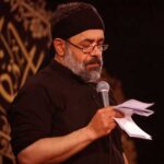 دانلود مداحی ای حرمت قبله‌ حاجات ما از حاج محمود کریمی