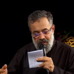 دانلود مداحی آب میخواهم آب از حاج محمود کریمی