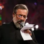 دانلود مداحی یکی بوسید دستش از حاج محمود کریمی