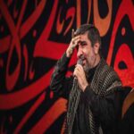 دانلود مداحی یکی یکی تو روضه هات موهام سفید شد از حاج مهدی سلحشور