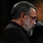 دانلود مداحی دلم مسته علمداره از حاج محمود کریمی