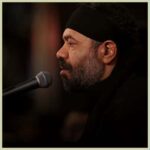 دانلود مداحی آمده ام که سر نهم از حاج محمود کریمی دانلود مداحی آمده ام که سر نهم از حاج محمود کریمی