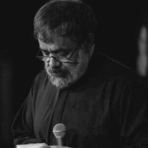 دانلود مداحی حسین لبخند به لب از حاج محمود کریمی
